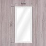 Espelho Elegant 150br 70cm X 150cm - 4