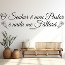 Ver imagem 1 de Adesivo de Parede Decorativo Frase o Senhor É Meu Pastor - Salmo 23:1
