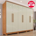 Ver imagem 1 de Guarda-roupa Casal 100% Mdf 6 Portas e 6 Gavetas Premium - Tudo de Móveis Cinamomo/off