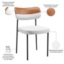 Ver imagem 4 de Kit 06 Cadeiras Decorativas para Sala de Jantar Melina L02 Facto Branco Couríssimo Camel - Lyam Deco