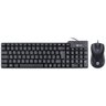 Kit Teclado e Mouse Usb Dynamic Mouse 1000 Dpi Cabo 1.8 M - 4