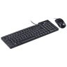 Kit Teclado e Mouse Usb Dynamic Mouse 1000 Dpi Cabo 1.8 M - 3