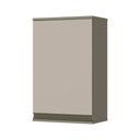 Ver imagem 1 de Armário Aéreo de Cozinha 01 Porta 40 Cm Évelin
