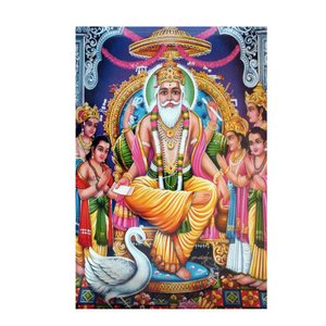 Placa Decorativa MDF Brahma Tamanho 20x27cm Modelo 2A