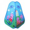 Tenda Barraca Infantil Peppa Pig Multikids BR1308 - 1