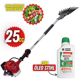 Derriçadeira Premium Para Café Kawashima Haste 110cm e Garra Simples + Óleo Castrol Sthil - 4