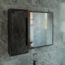 Ver imagem 1 de Espelheira Armário para Banheiro com Espelho 80x60cm BN3645 Preto/Mármore Lunar