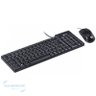 Kit Teclado e Mouse Usb Vinik Conjunto Tecrado Pra Lojas - 3