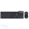 Kit Teclado e Mouse Usb Vinik Conjunto Tecrado Pra Lojas - 2