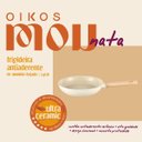 Ver imagem 3 de Frigideira Antiaderente Ultra Ceramic 24cm Indução com Borda de Silicone Cor Bege Mou Nata - Oikos