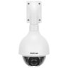 Câmera Speed Dome 2 Megapixels Zoom 32X VIP 5232 SD IA Intelbras - 1