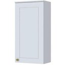 Ver imagem 1 de Armário Aéreo Com 1 Porta 40cm Henn Branco