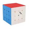 Cubo Mágico QiYi 4x4 - 1