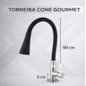 Kit Cuba Gourmet para Cozinha Aço Inox 304 + Torneira + Acessórios - 7