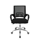 Ver imagem 1 de Cadeira Escritório Diretor Giratória Office Arco Estofado Mesh Evolux