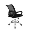 Cadeira Escritório Diretor Giratória Office Arco Estofado Mesh Evolux - 3