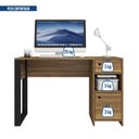 Ver imagem 6 de Mesa para Escritório 1 Porta e 1 Gaveta Byte Marrom/Mel/Preto