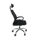 Ver imagem 4 de Cadeira de Escritório Presidente Tela Mesh Cádis