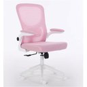 Ver imagem 1 de Cadeira Office Diretor Em Polipropileno, Braço Retrátil, Revestimento Tela Mesh