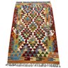 Tapete Kilim Afeganistão Oriental Colorido 0,85 X 1,34m - 1