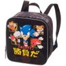Kit Mochila Rodinha Lancheira Estojo Escolar Infantil Reforçada Tails Sonic Go Fast Pacific - 4
