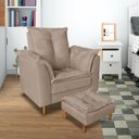 Ver imagem 1 de Poltrona Confortável para Amamentação com Puff Fibras Macias Capuccino