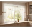 Ver imagem 1 de Cortina Bando Renda Cascata Siena Cozinha Estampa 3,15x0,95:Bule Dourado