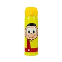 Ver imagem 1 de Garrafa Térmica Amarela Cascão 400ml - Turma da Mônica