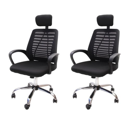 Kit 2 Cadeiras de Escritório Presidente Tela Mesh Simples com Apoio e Sistema Relax Ribs - Preta