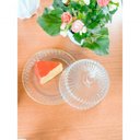 Ver imagem 3 de Queijeira Filete Dourado