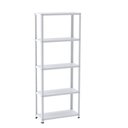 Ver imagem 1 de Estante de Estrutura Metálica com 5 Prateleiras 175cm(a)92acm(l)40cm(p) com Reforço Branco