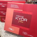 Ver imagem 2 de Cobertor Jolitex Casal Kyor Plus Soft 1,80x2,20m Leopardo