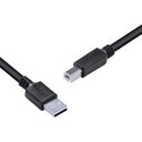 Ver imagem 4 de Cabo Para Impressora Usb A 2.0 Macho Para Usb B 2.0 Macho 28awg Puro Cobre 2 Metros - Puabm2-2