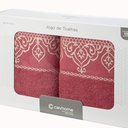 Ver imagem 3 de Jogo de Banho Barroca Magenta Caviquioli 5 Peças