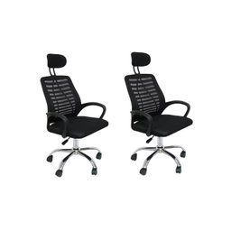 Kit 2 Cadeiras de Escritório Presidente Tela Mesh Cádis - 1 Kit 2 Cadeiras de Escritório Presidente Tela Mesh Cádis - 1