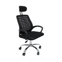 Ver imagem 6 de Kit 2 Cadeiras de Escritório Presidente Tela Mesh Cádis