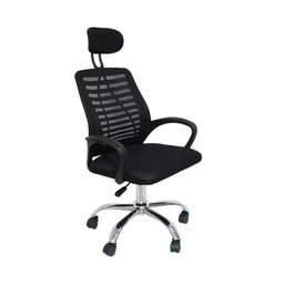 Kit 2 Cadeiras de Escritório Presidente Tela Mesh Cádis - 6 Kit 2 Cadeiras de Escritório Presidente Tela Mesh Cádis - 6