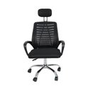 Ver imagem 7 de Kit 2 Cadeiras de Escritório Presidente Tela Mesh Cádis