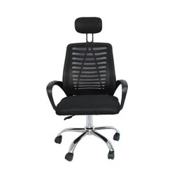 Kit 2 Cadeiras de Escritório Presidente Tela Mesh Cádis - 7 Kit 2 Cadeiras de Escritório Presidente Tela Mesh Cádis - 7