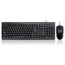 Kit Conjunto Teclado e Mouse com Fio Usb Wired - 1