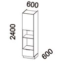 Ver imagem 5 de Paneleiro de Cozinha 60cm com Rodapé para Micro-Ondas e Forno de Embutir 1 Porta e 1 Gaveta Lumina Cinza