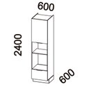 Ver imagem 5 de Paneleiro de Cozinha 60cm com Rodapé para Micro-ondas e Forno de Embutir 1 Porta e 1 Gaveta Lumina