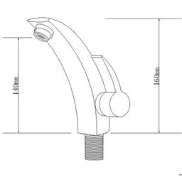Torneira para Banheiro Prizi Shark Misturador Monocomando Pr - 2