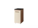 Ver imagem 1 de Balcão Multiuso 83cm 1 Porta Zara - Savana/off White Móblis