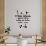 Adesivo de Parede Frase Pilates Cresce a Coluna Inspira Expira Kanto Store Adesivo de Parede Logo Ac - 3