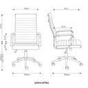 Ver imagem 4 de Cadeira Esteirinha de Escritório Presidente Charles Eames P305 Caramelo