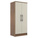 Ver imagem 2 de Armário Multiuso 2 Portas Regente Marrom/Castanho/Offwhite