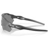 Óculos Ciclismo Oakley Radar Ev Path Carbon Prizm Black Polarized - 2