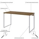 Ver imagem 5 de Escrivaninha Mesa Escritório Office Estilo Kuadra 135cm Industrial Lamina Mel e Branco Marrom