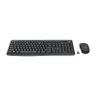 Combo Teclado + Mouse Wireless Logitech Mk295 - 2